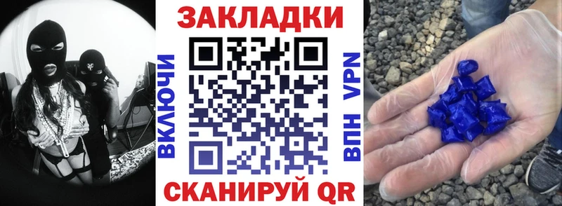 Виды наркотиков купить Алушта Конопля  АМФ  blacksprut tor  COCAIN  Гашиш 