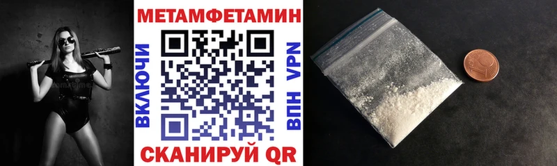 АМФ 98%  Алушта 
