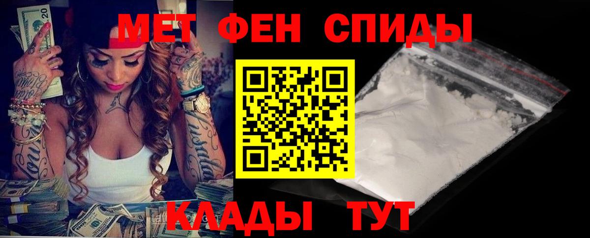 Гашиш  МЕФ кристаллы  Алушта  МДМА  A-PVP СОЛЬ кристаллы  Cocaine  Канабис  Меф кристаллы  COCAIN 