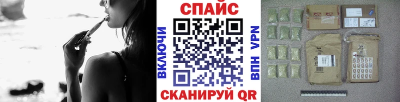 БУТИРАТ буратино  дарк нет какой сайт  Алушта  дарнет шоп 