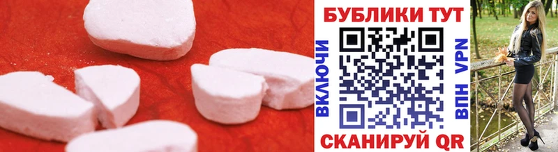 Экстази louis Vuitton  Алушта 