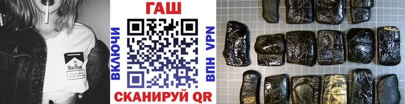 Гашиш hashish  Алушта 