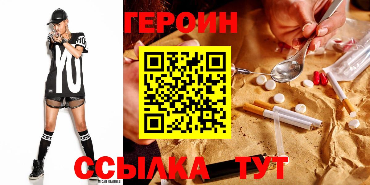 Канабис Алушта