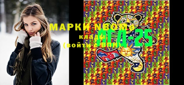 круглые Осташков