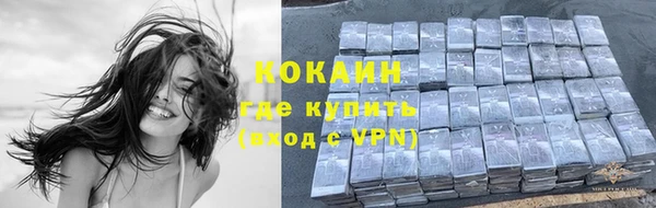 мдпв Остров