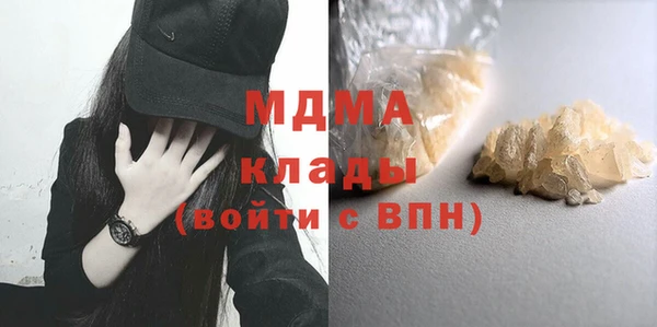 меф VHQ Пересвет