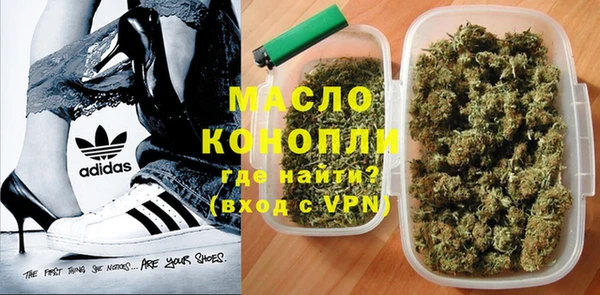 ПСИЛОЦИБИНОВЫЕ ГРИБЫ Пестово