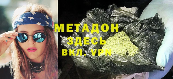 мдпв Остров