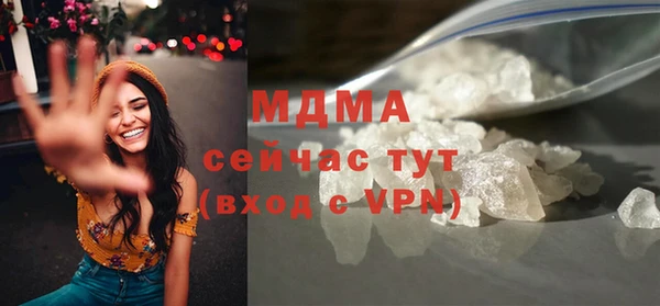 мдпв Остров