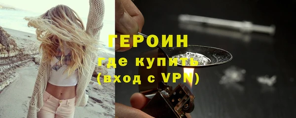 круглые Осташков