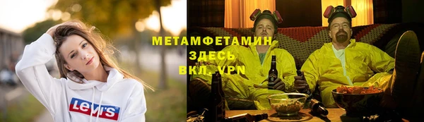 мяу мяу мука Белоозёрский