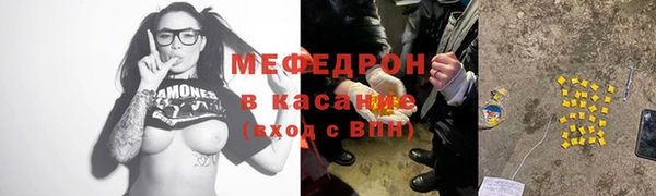 ПСИЛОЦИБИНОВЫЕ ГРИБЫ Пестово