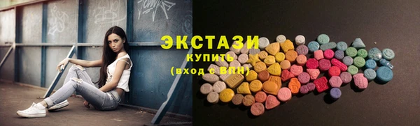 mdpv Переславль-Залесский