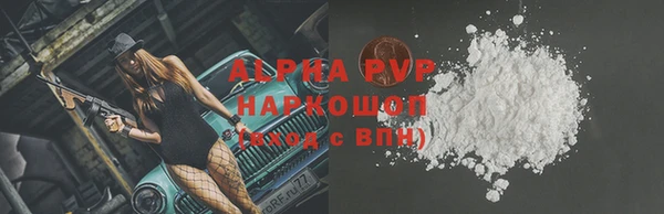 круглые Осташков