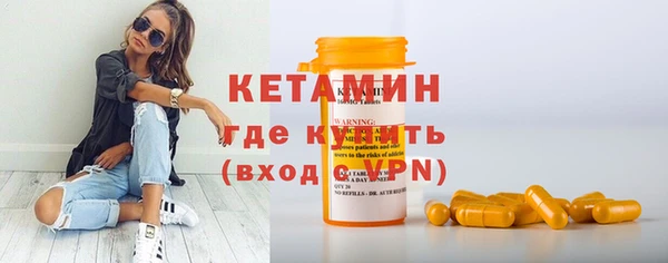 mdpv Переславль-Залесский