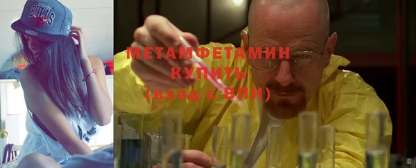 mdpv Переславль-Залесский
