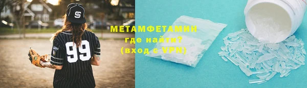 mdpv Переславль-Залесский