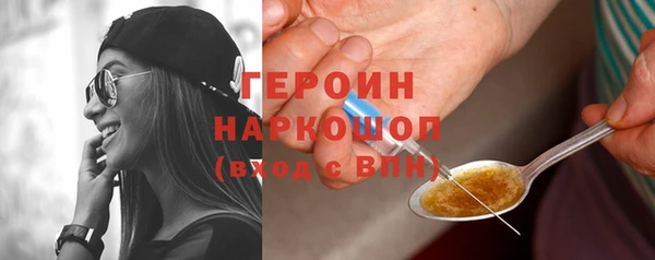 меф VHQ Пересвет