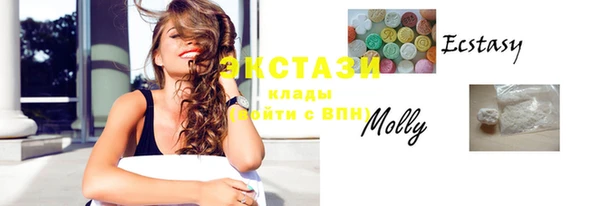 мдпв Остров