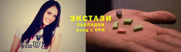 мдпв Остров