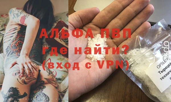 мдпв Остров