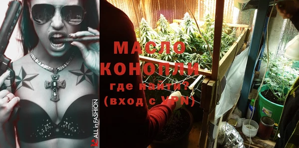 круглые Осташков
