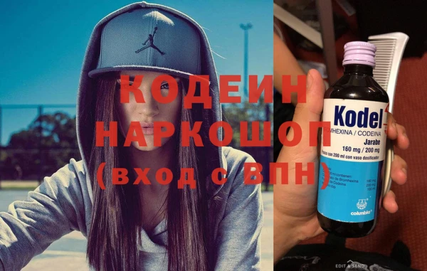 мдпв Остров