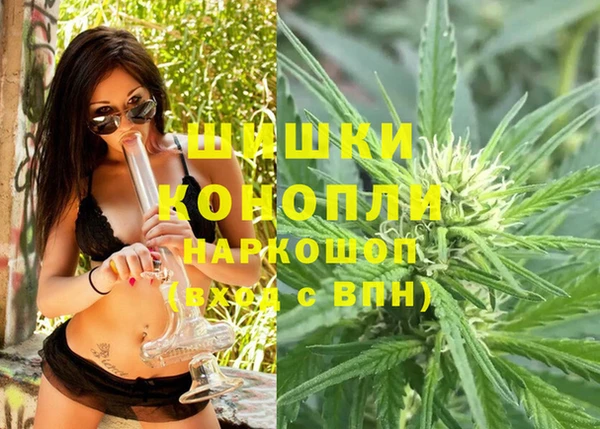 соль курить ск Осинники