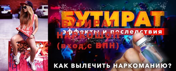 mdpv Переславль-Залесский