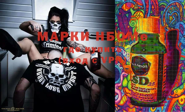 мдпв Остров