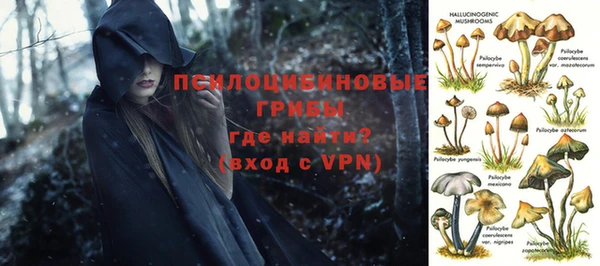 меф VHQ Пересвет