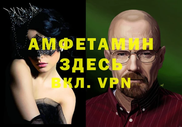 круглые Осташков