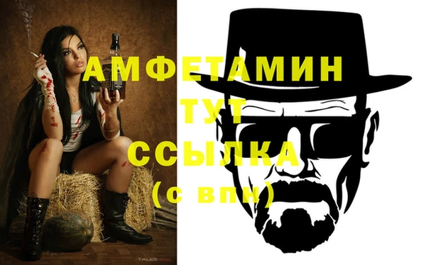 круглые Осташков