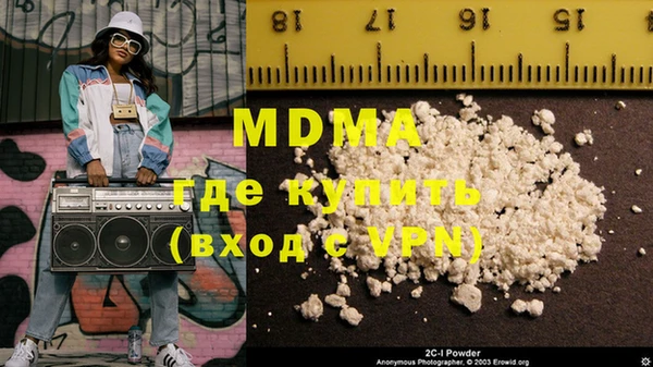 меф VHQ Пересвет