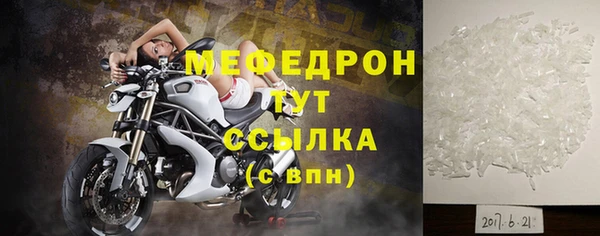 mdpv Переславль-Залесский