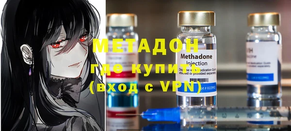 круглые Осташков