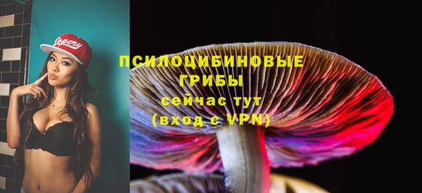 меф VHQ Пересвет