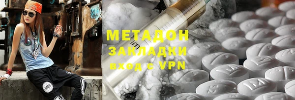 mdpv Переславль-Залесский