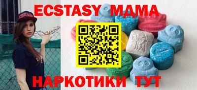 МДПВ Волгодонск