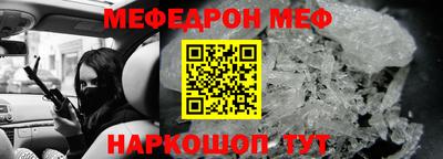 Альфа ПВП Азнакаево