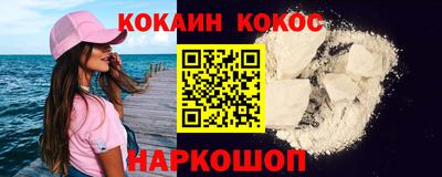 Альфа ПВП Азнакаево