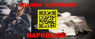 МДПВ Волгодонск