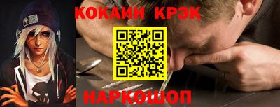мдма Волжский