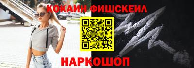 трава Абакан