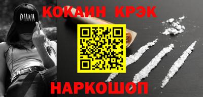 альфа пвп VHQ Волжск