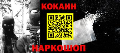 альфа пвп VHQ Волжск