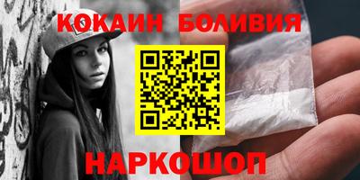 альфа пвп VHQ Волжск