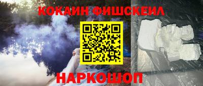 трава Абакан