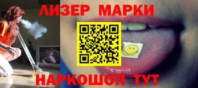 альфа пвп VHQ Волжск